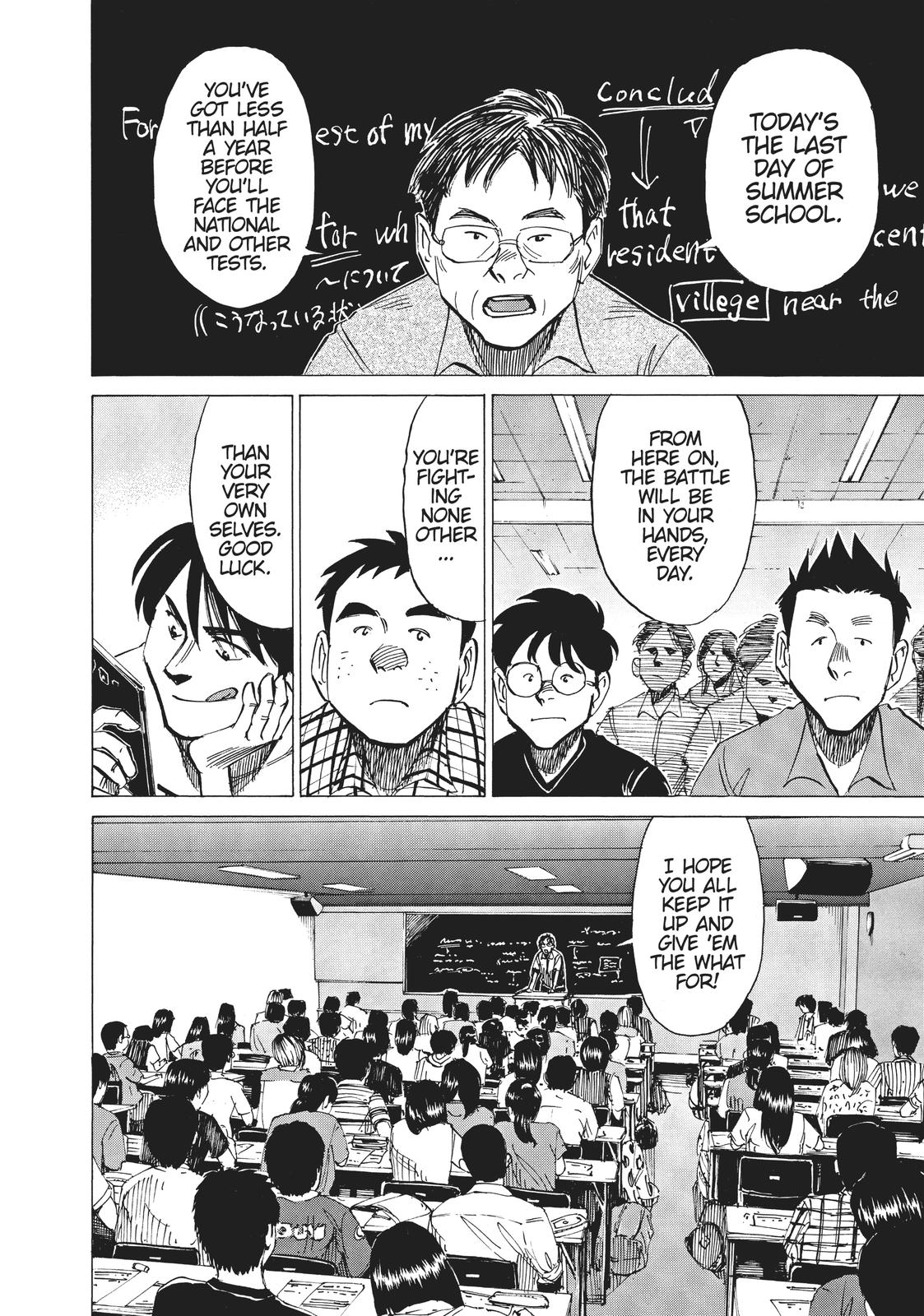 Read Blue Giant EN Manga Online