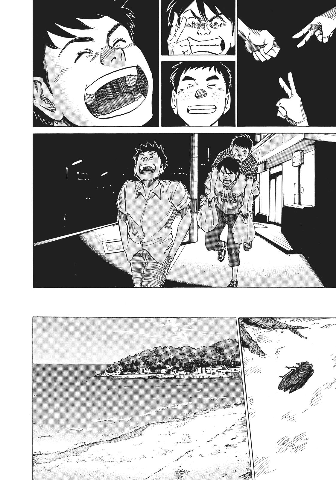 Read Blue Giant EN Manga Online