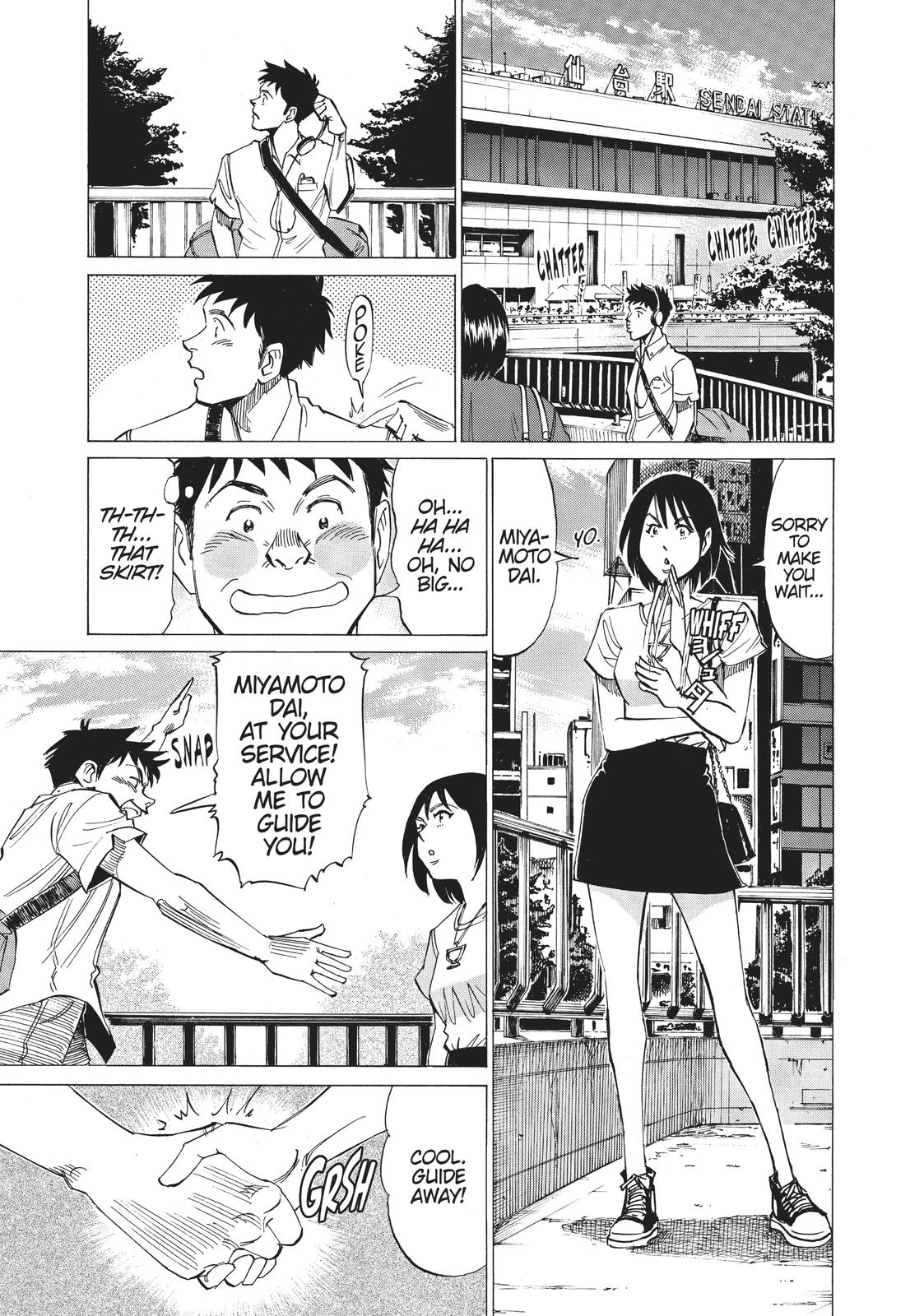 Read Blue Giant EN Manga Online