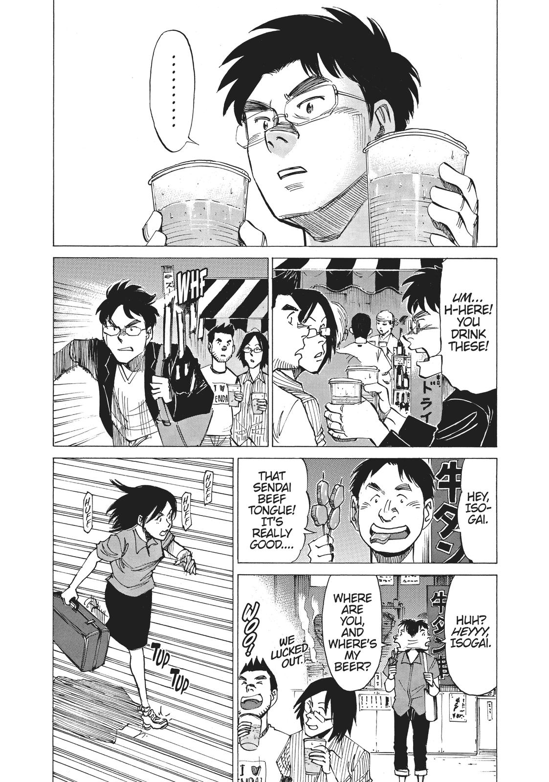 Read Blue Giant EN Manga Online