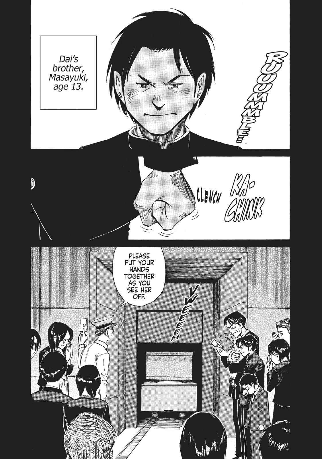 Read Blue Giant EN Manga Online