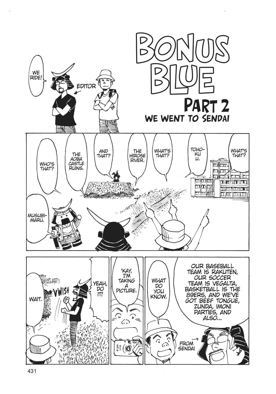 Read Blue Giant EN Manga Online