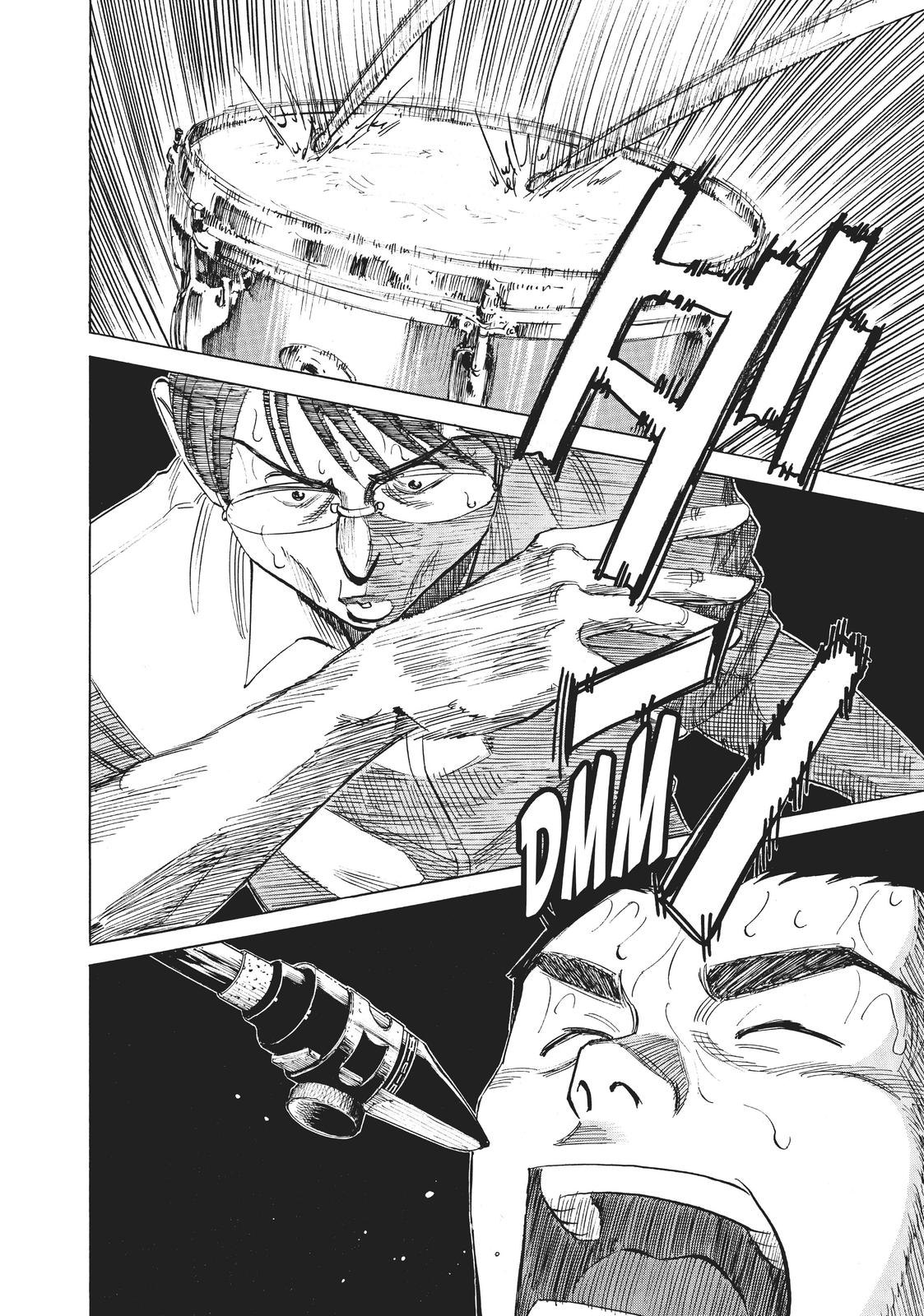 Read Blue Giant EN Manga Online