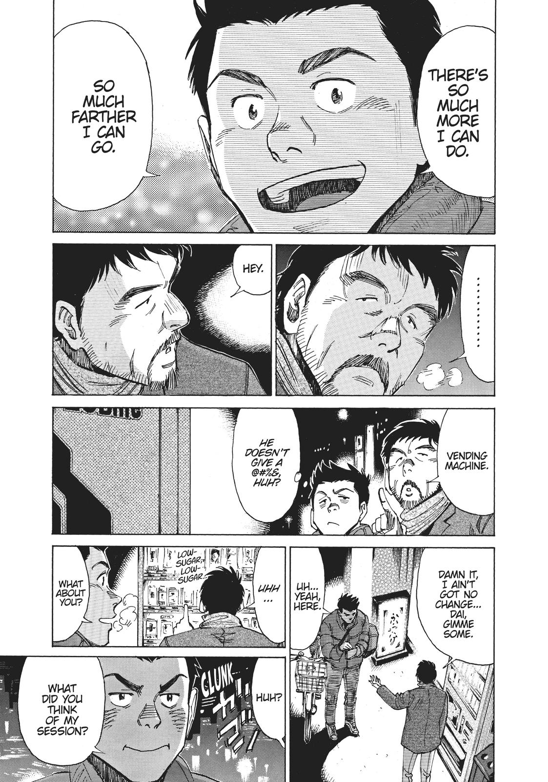 Read Blue Giant EN Manga Online