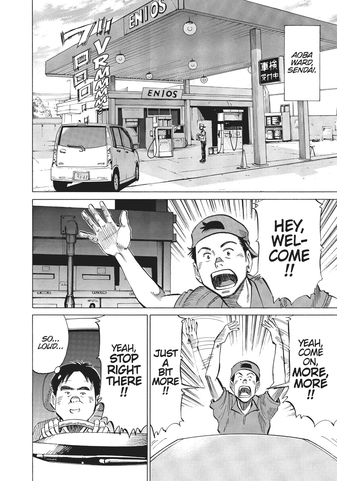 Read Blue Giant EN Manga Online