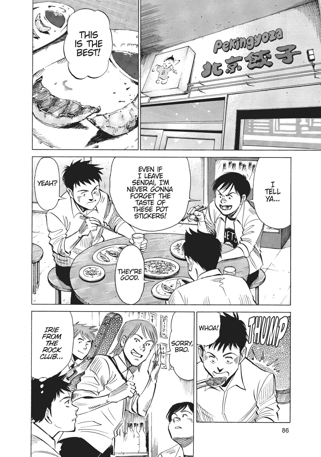 Read Blue Giant EN Manga Online