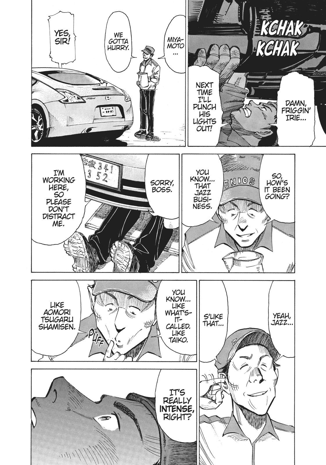 Read Blue Giant EN Manga Online