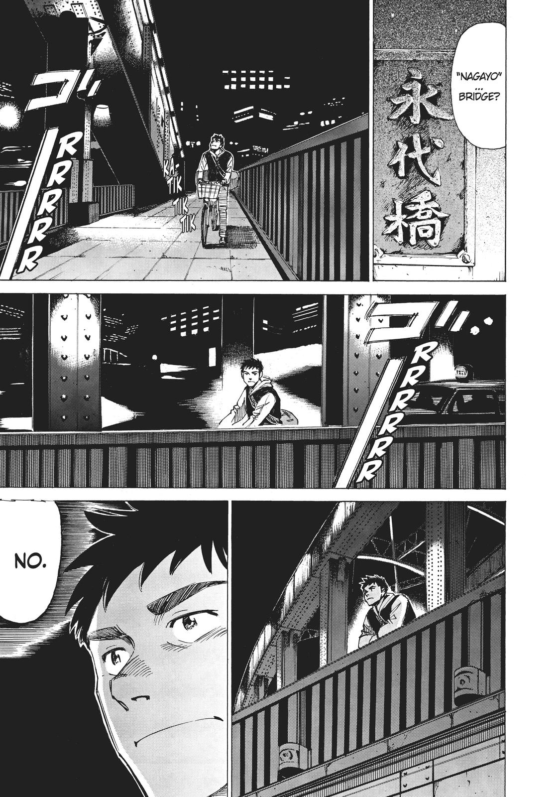 Read Blue Giant EN Manga Online