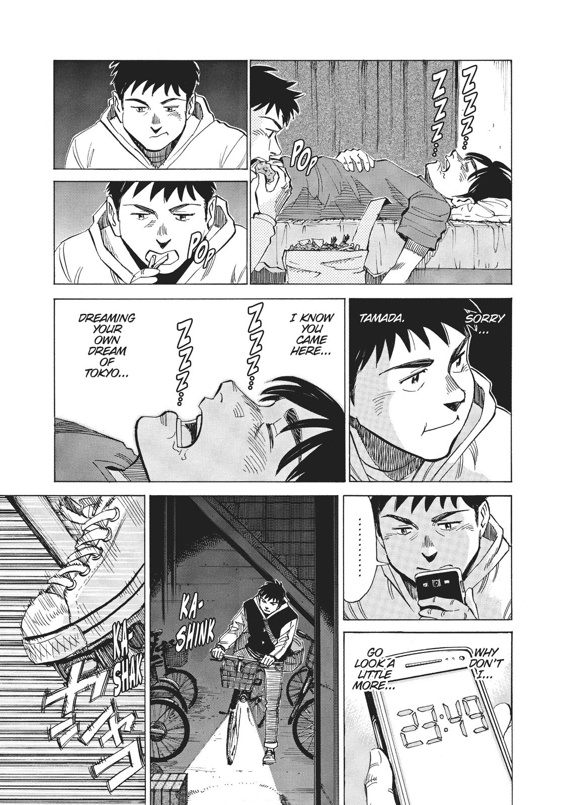 Read Blue Giant EN Manga Online