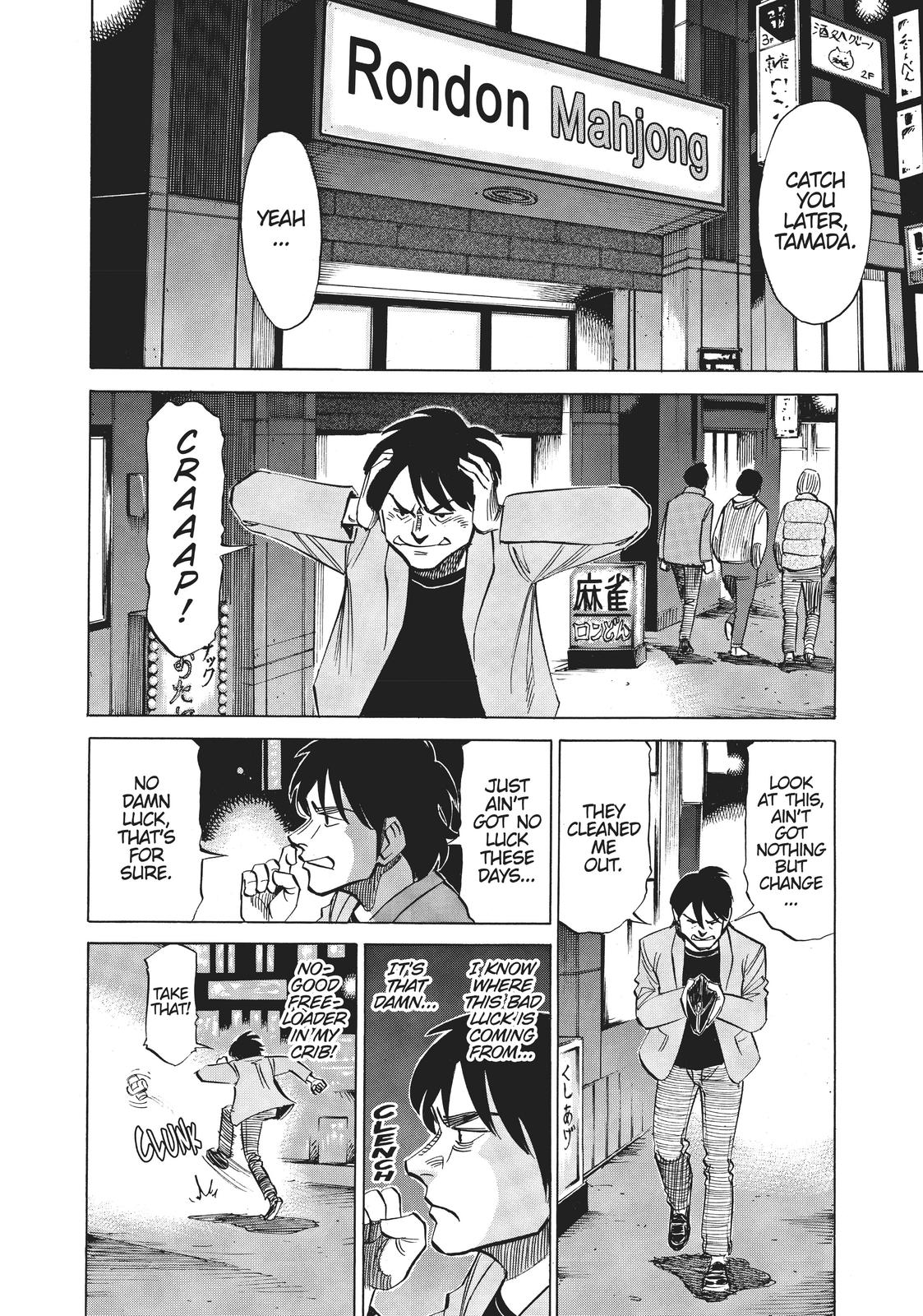 Read Blue Giant EN Manga Online