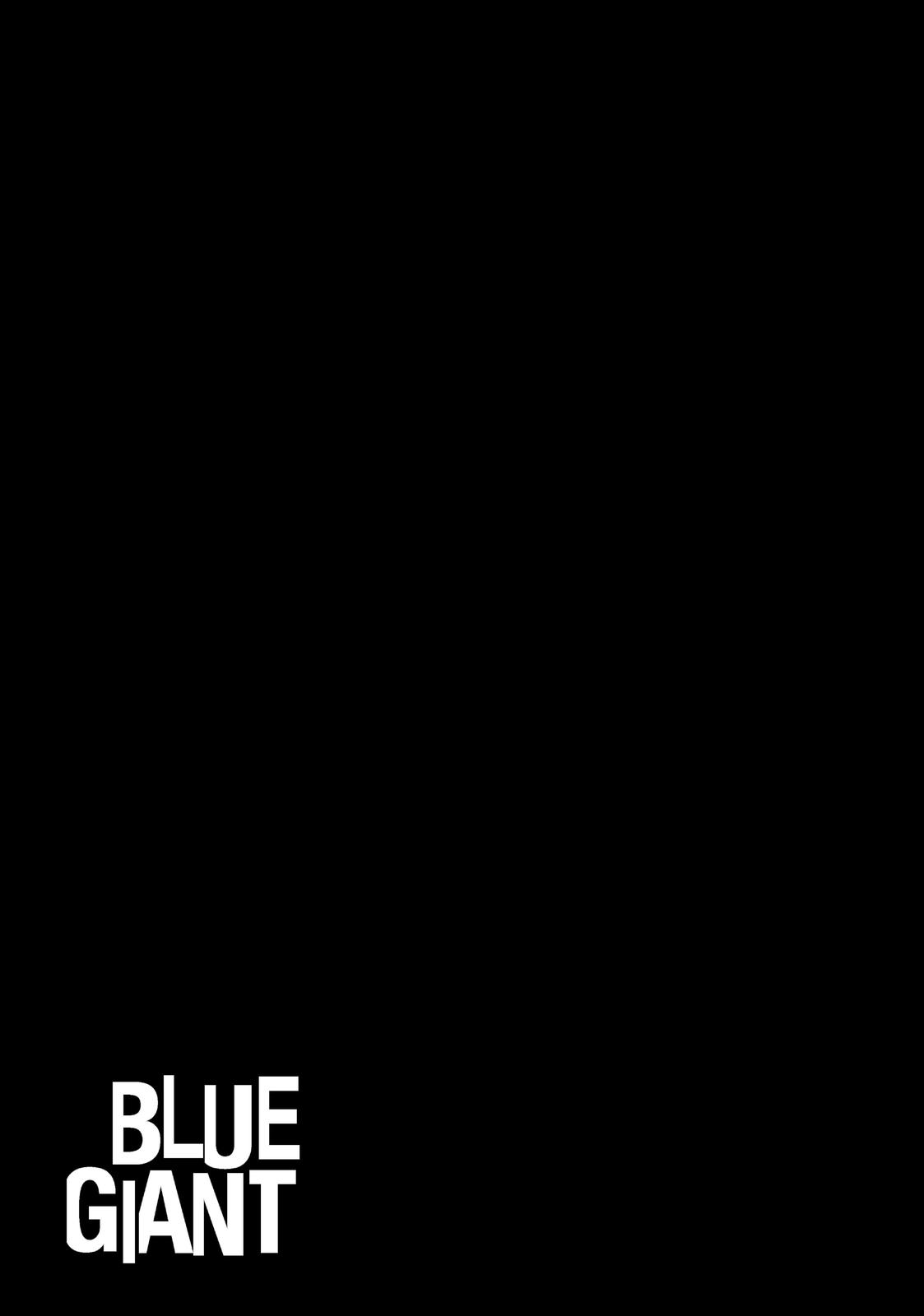 Read Blue Giant EN Manga Online