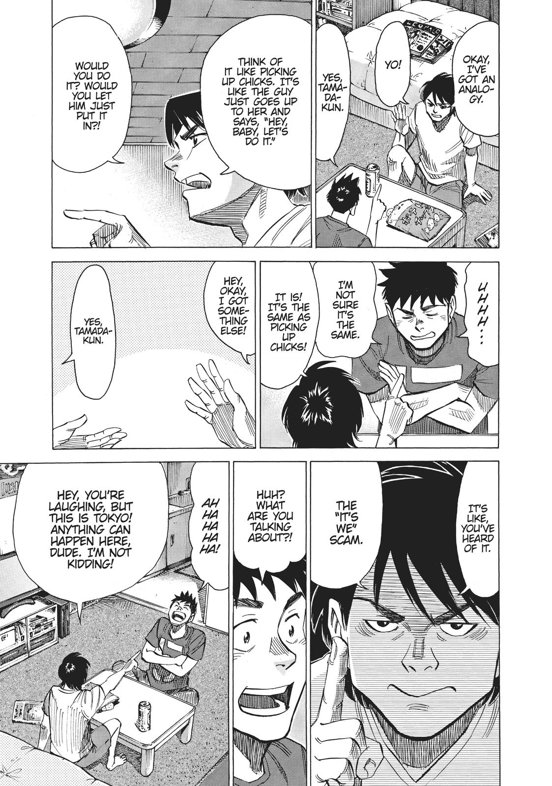 Read Blue Giant EN Manga Online