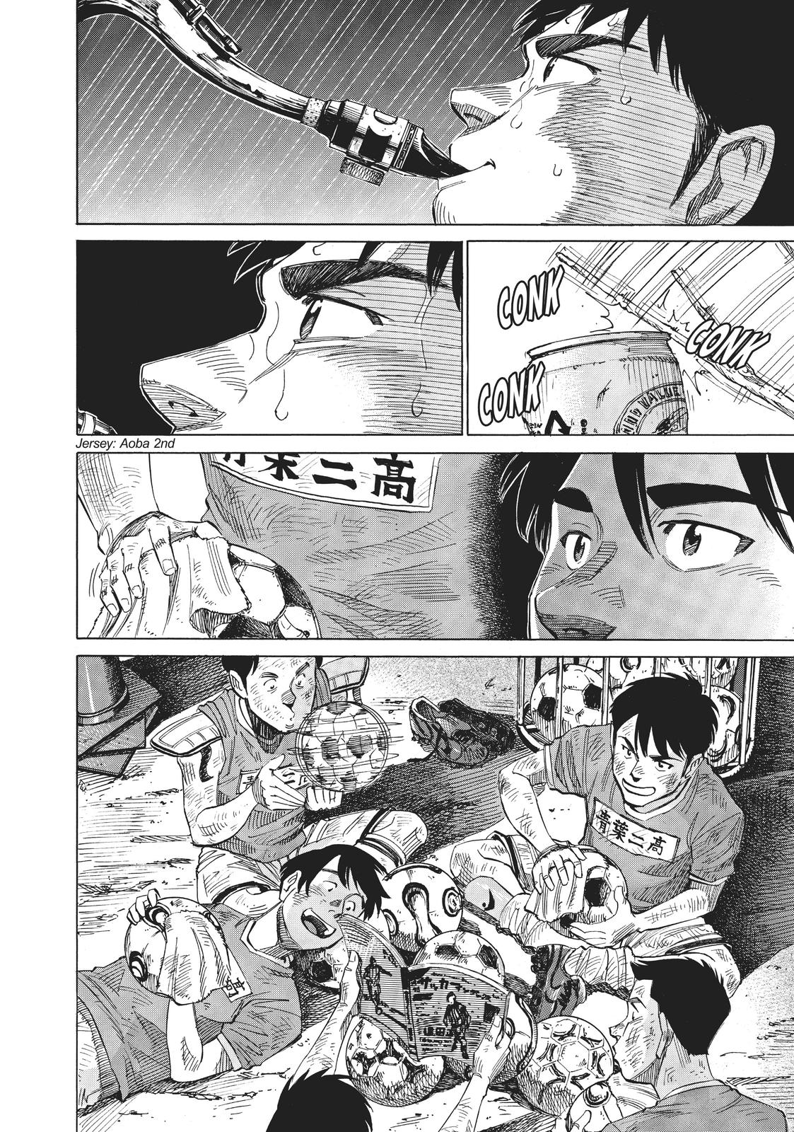 Read Blue Giant EN Manga Online