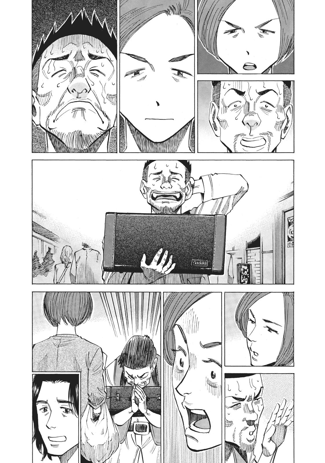 Read Blue Giant EN Manga Online