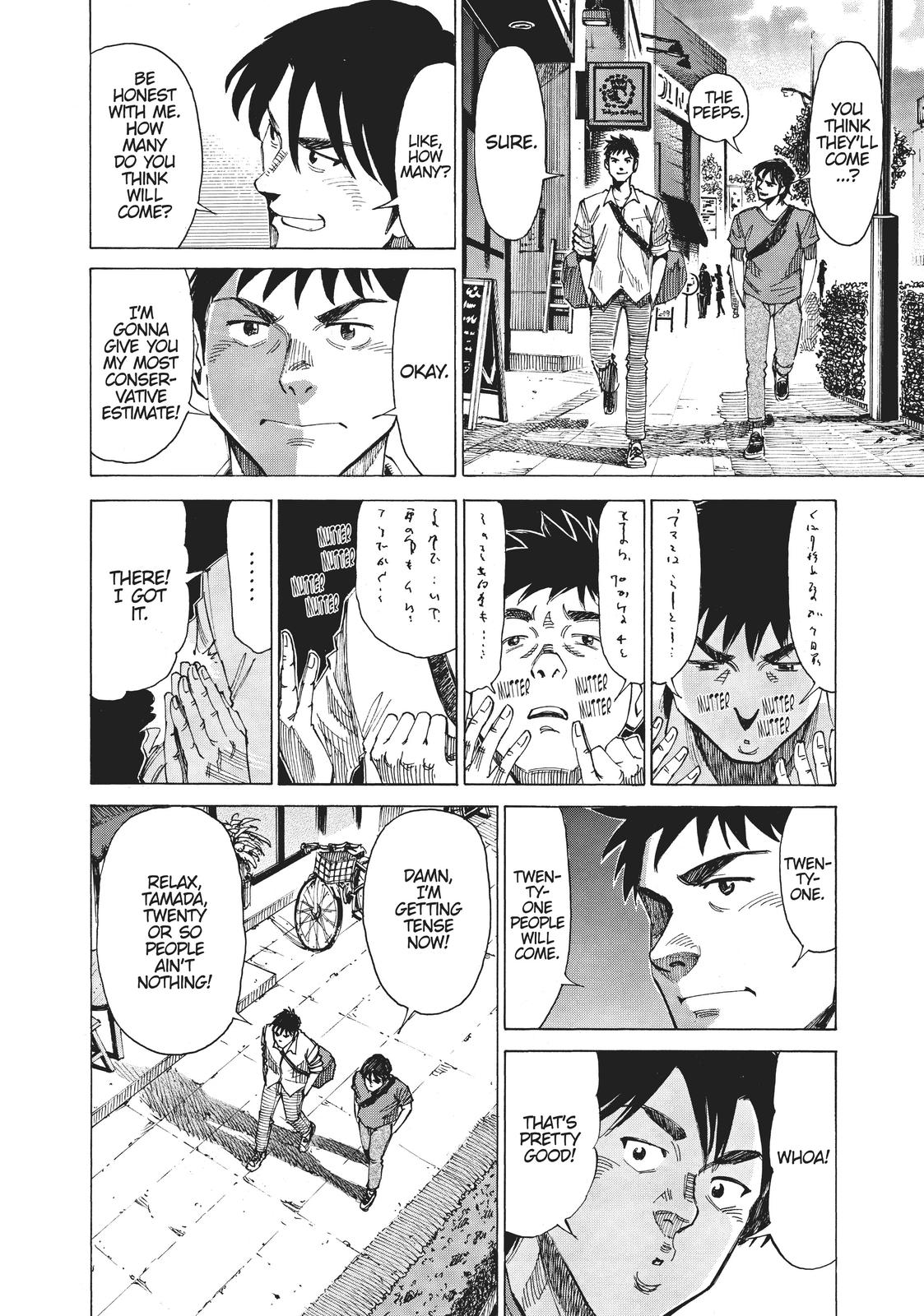 Read Blue Giant EN Manga Online