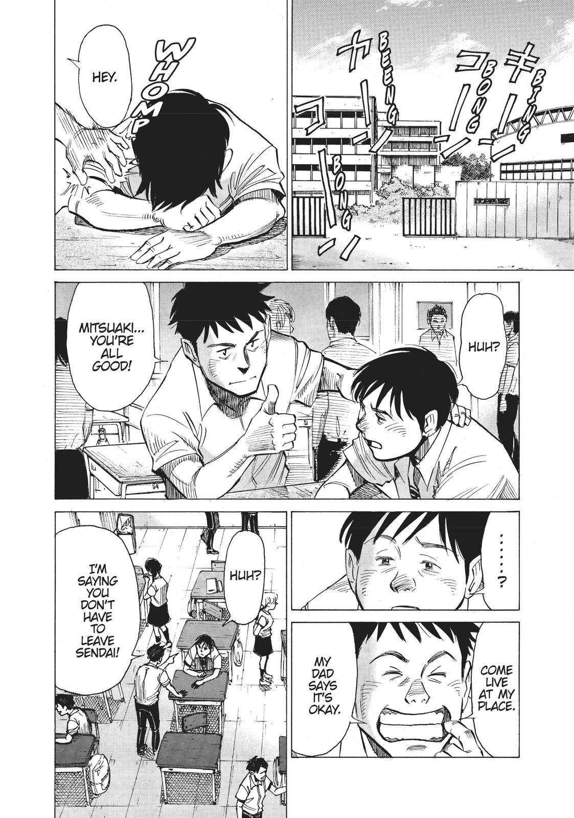 Read Blue Giant EN Manga Online