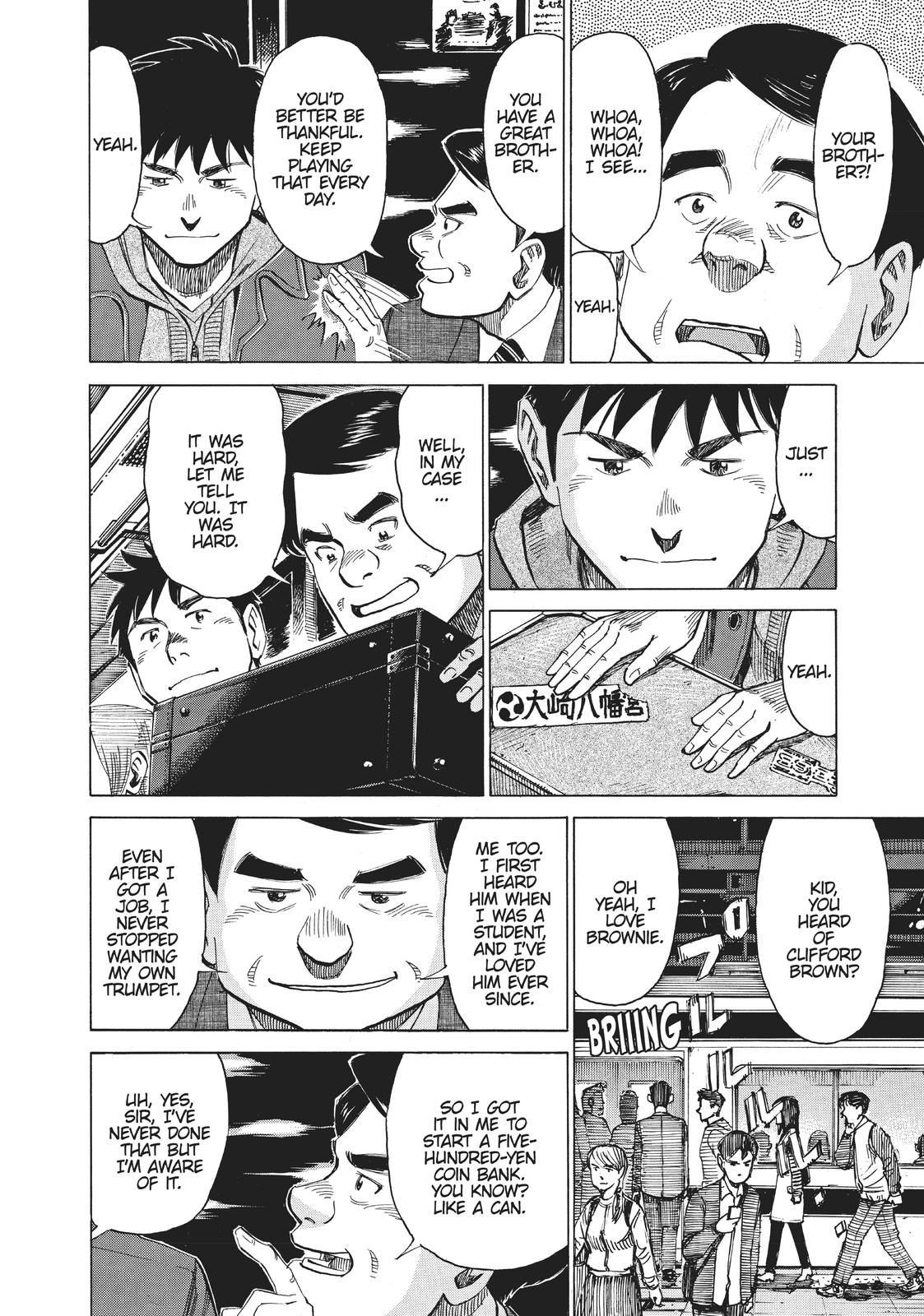 Read Blue Giant EN Manga Online