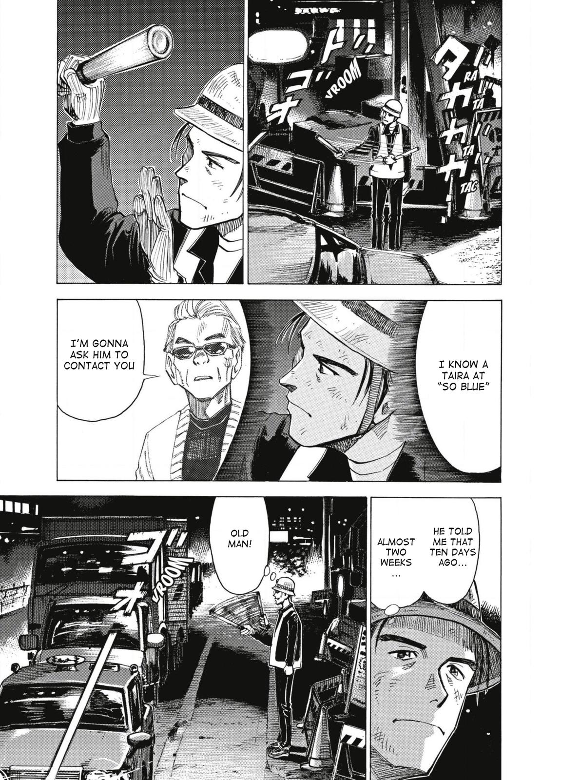 Read Blue Giant EN Manga Online