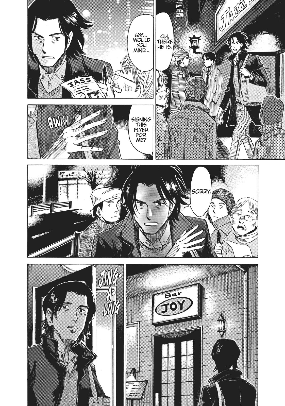 Read Blue Giant EN Manga Online