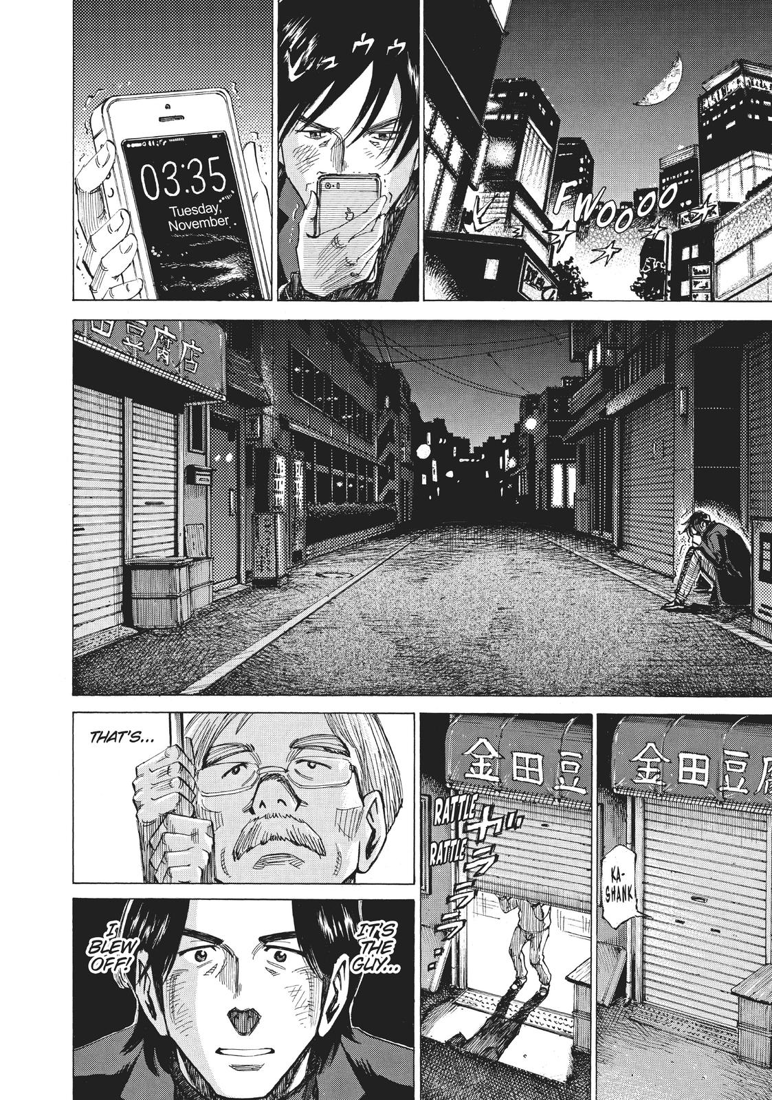 Read Blue Giant EN Manga Online