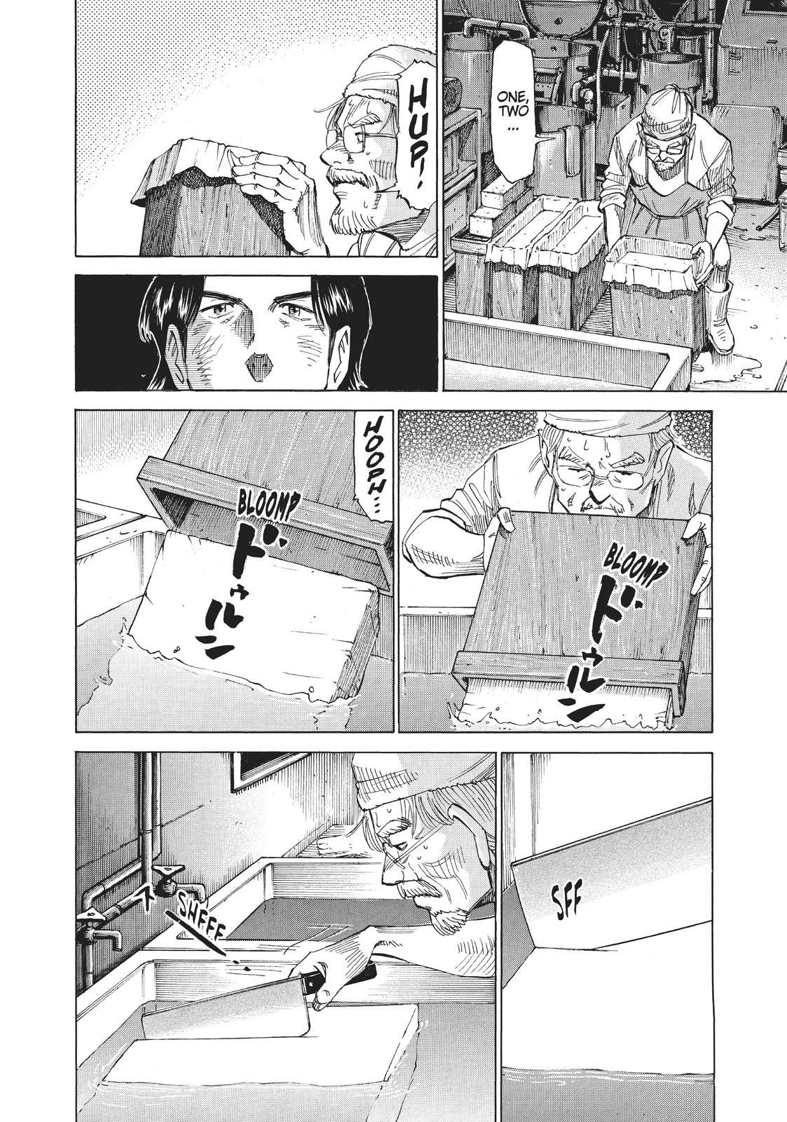 Read Blue Giant EN Manga Online