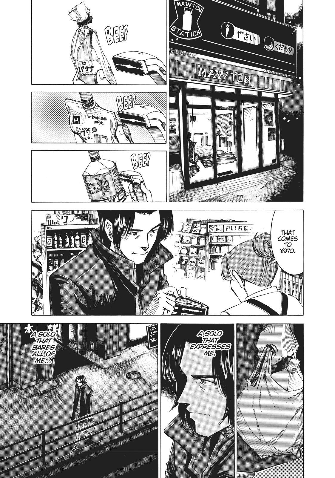 Read Blue Giant EN Manga Online
