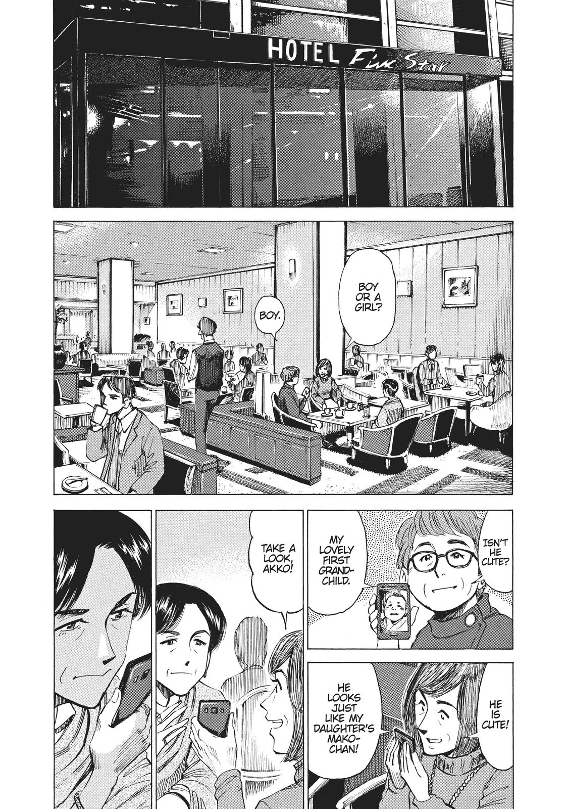 Read Blue Giant EN Manga Online