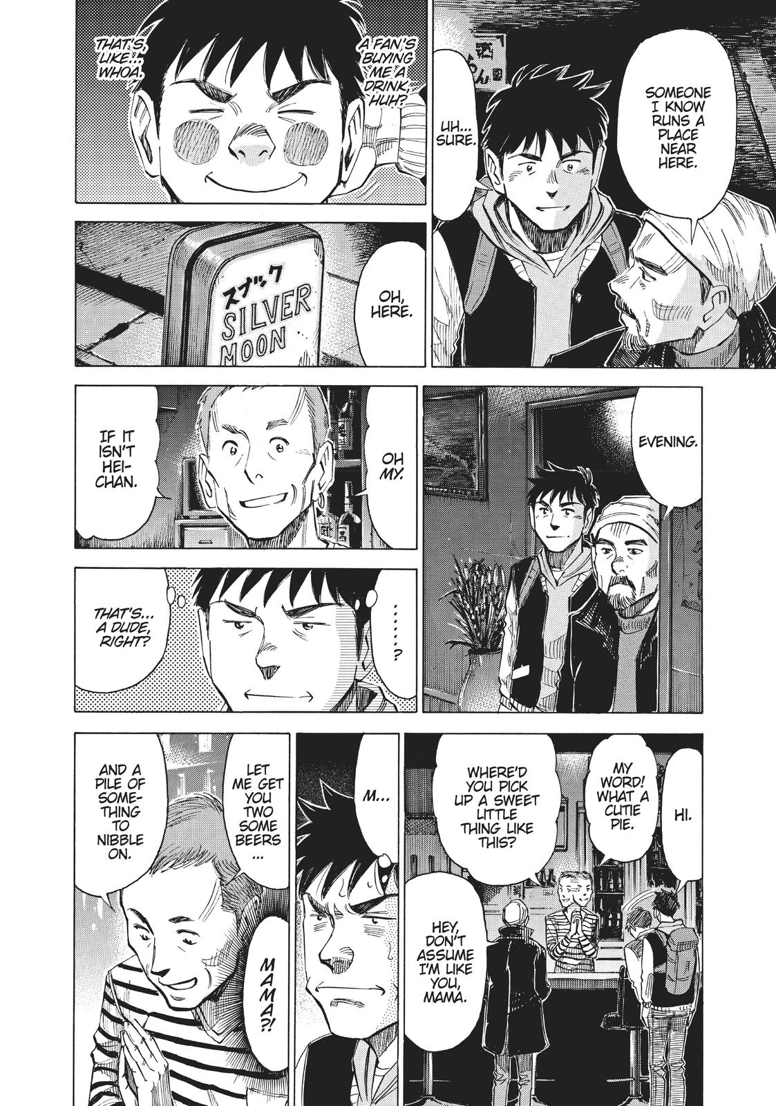 Read Blue Giant EN Manga Online