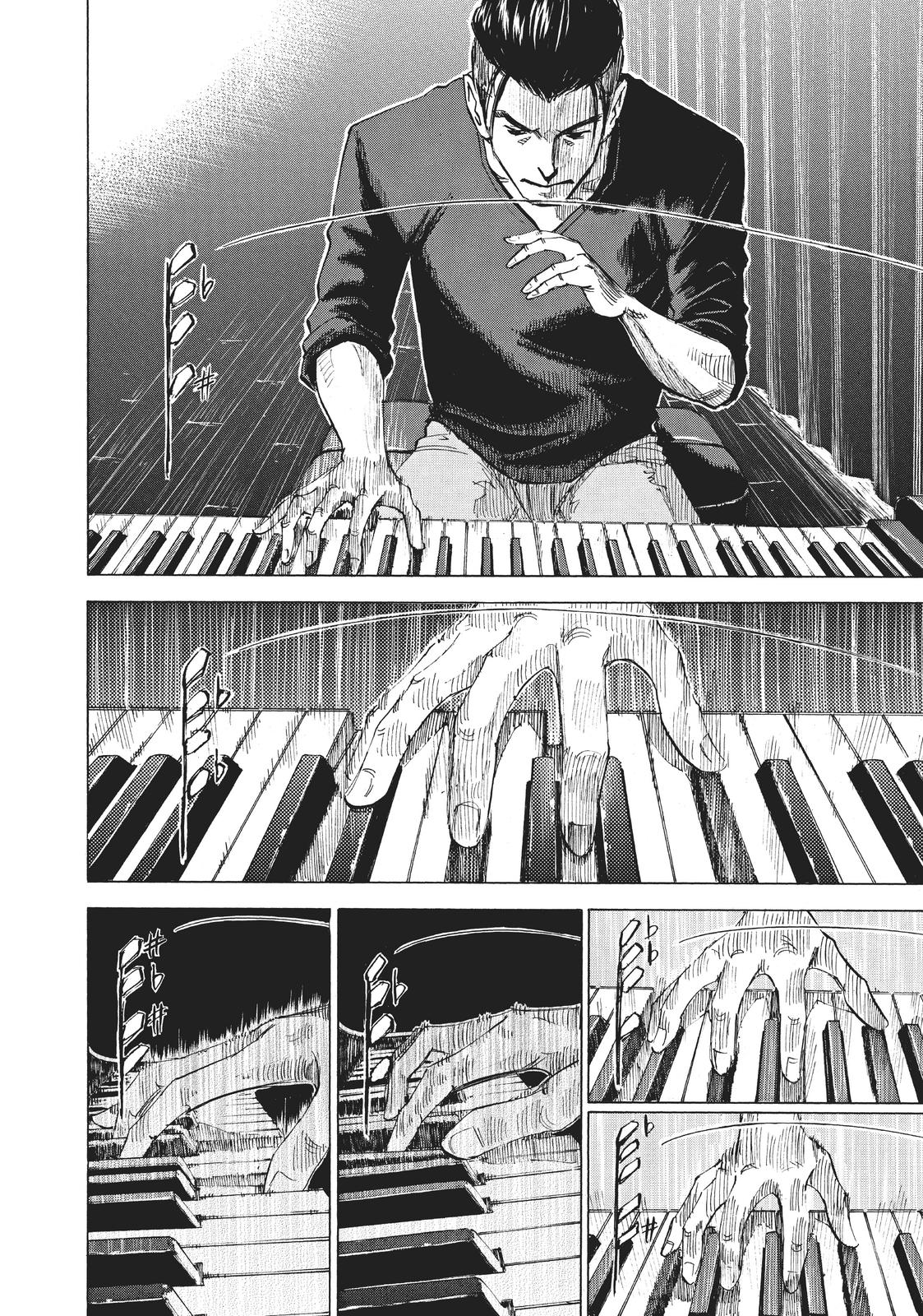 Read Blue Giant EN Manga Online