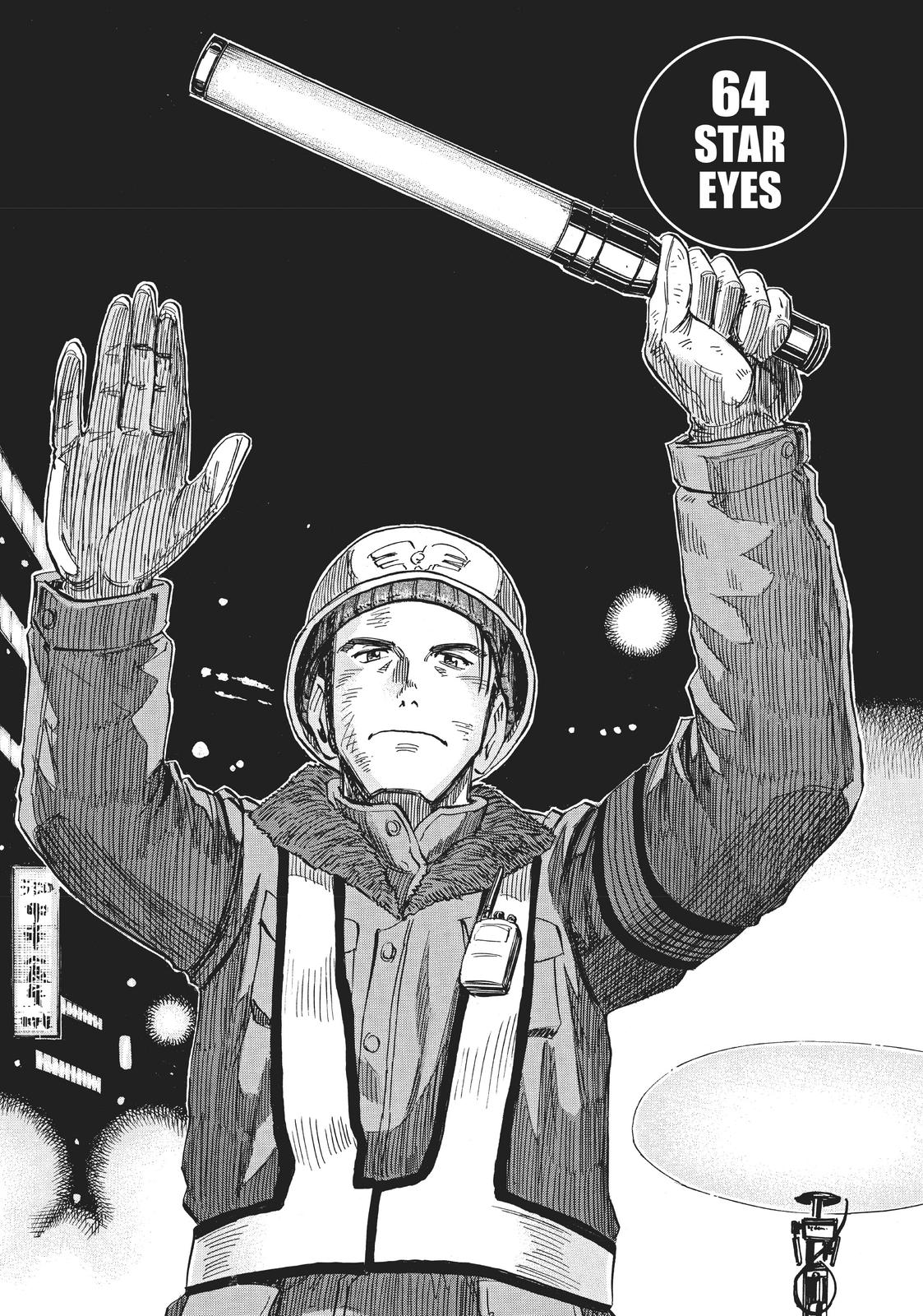 Read Blue Giant EN Manga Online