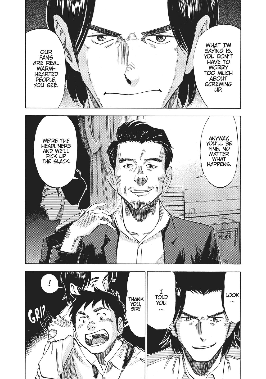 Read Blue Giant EN Manga Online