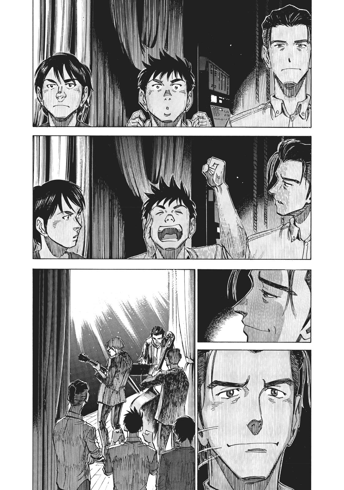 Read Blue Giant EN Manga Online