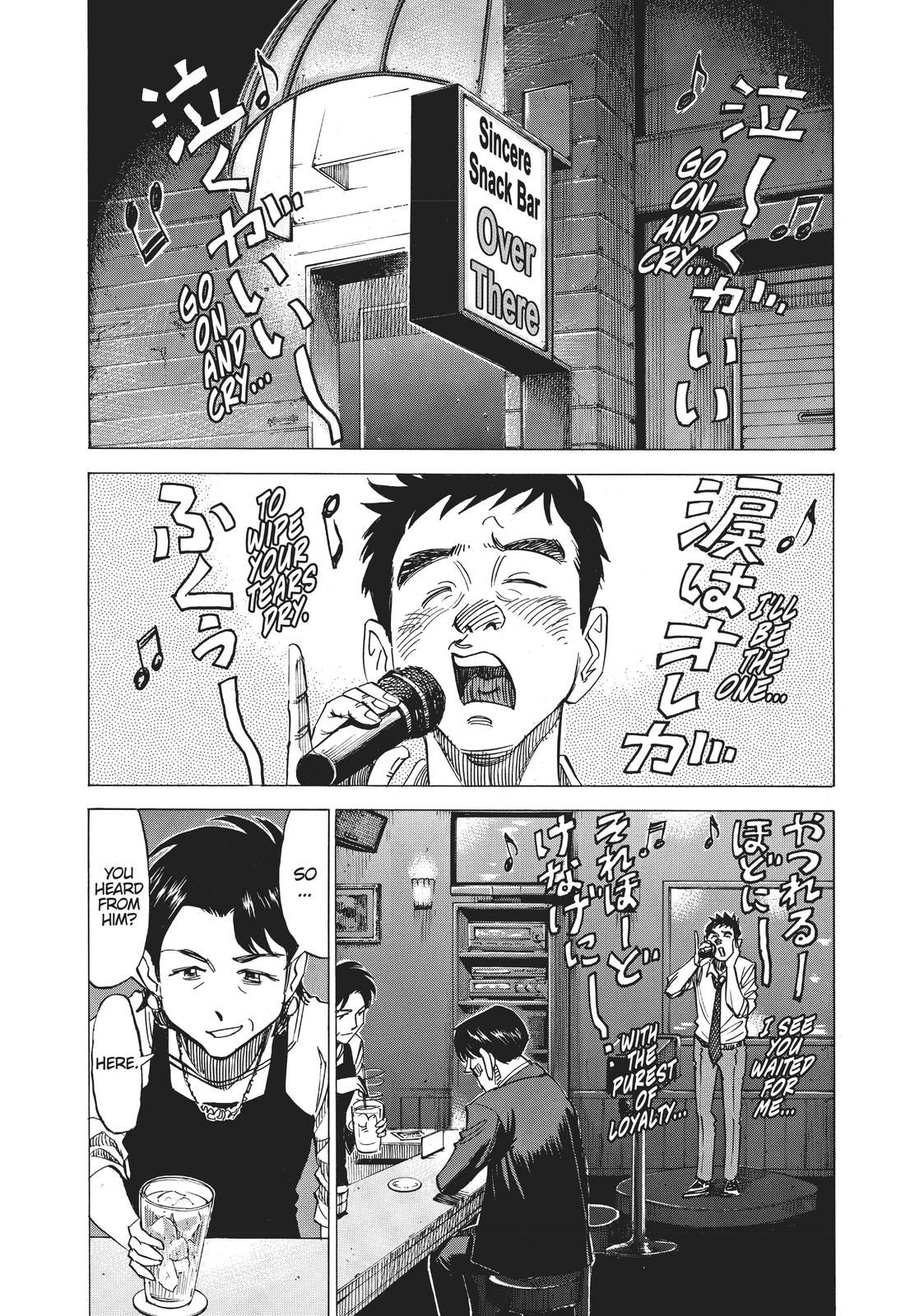 Read Blue Giant EN Manga Online