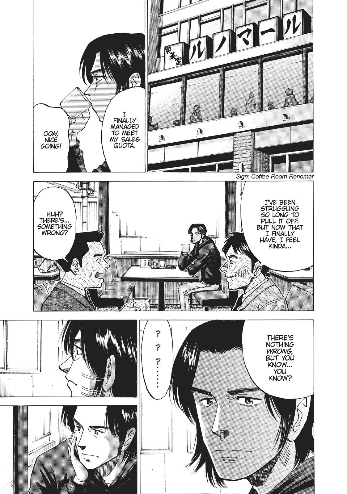 Read Blue Giant EN Manga Online