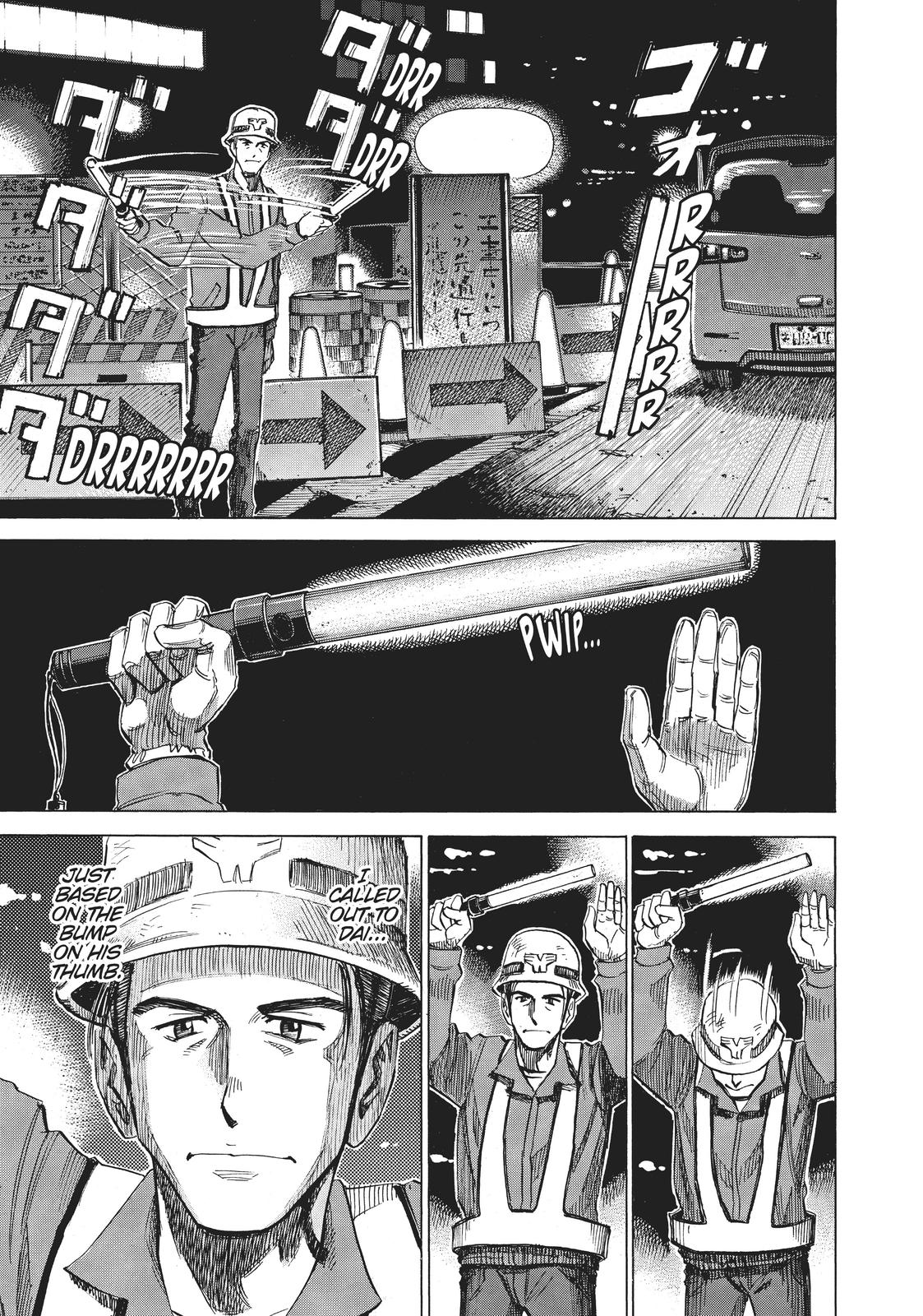 Read Blue Giant EN Manga Online