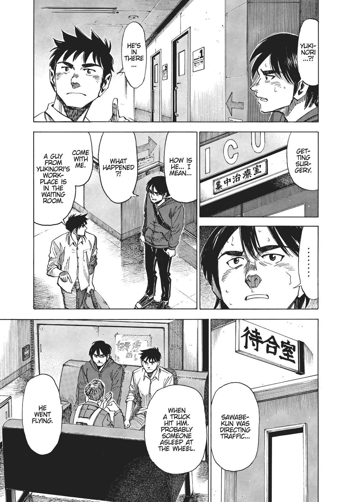 Read Blue Giant EN Manga Online