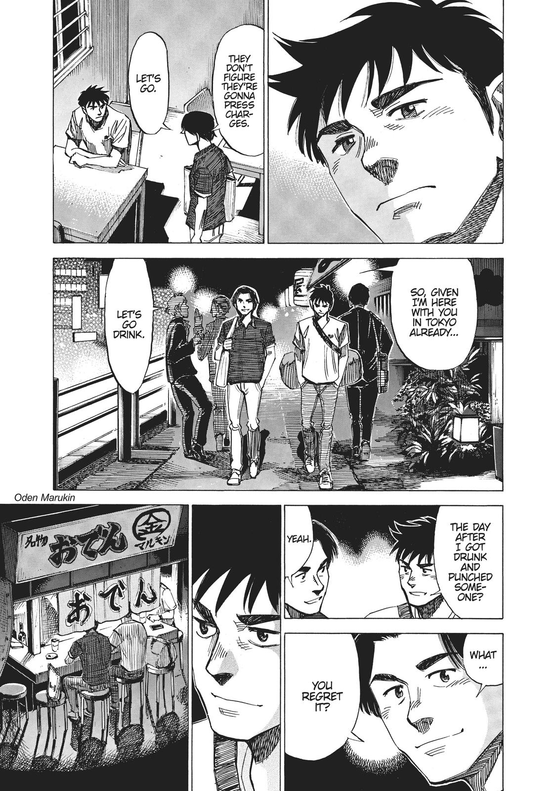 Read Blue Giant EN Manga Online