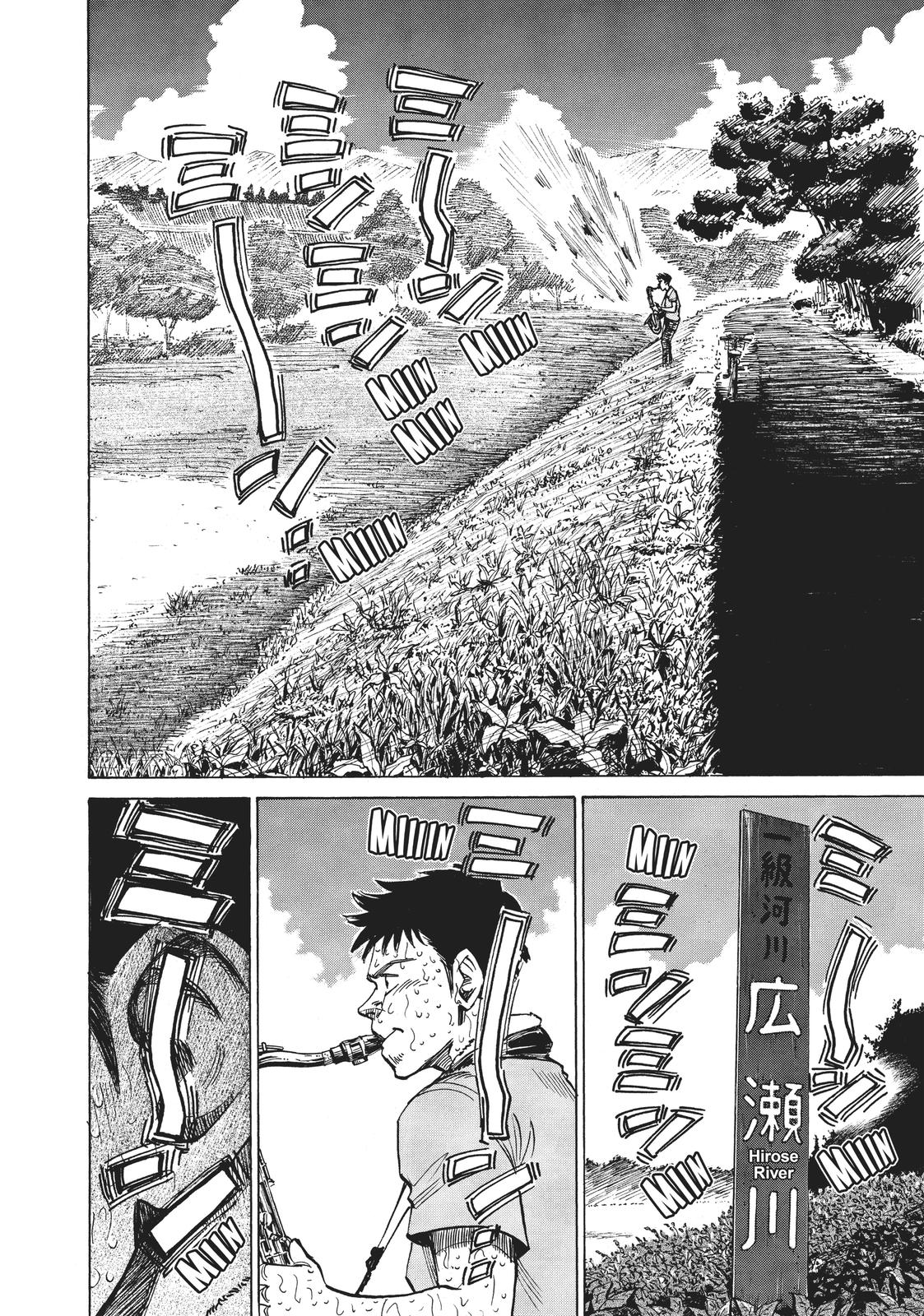 Read Blue Giant EN Manga Online