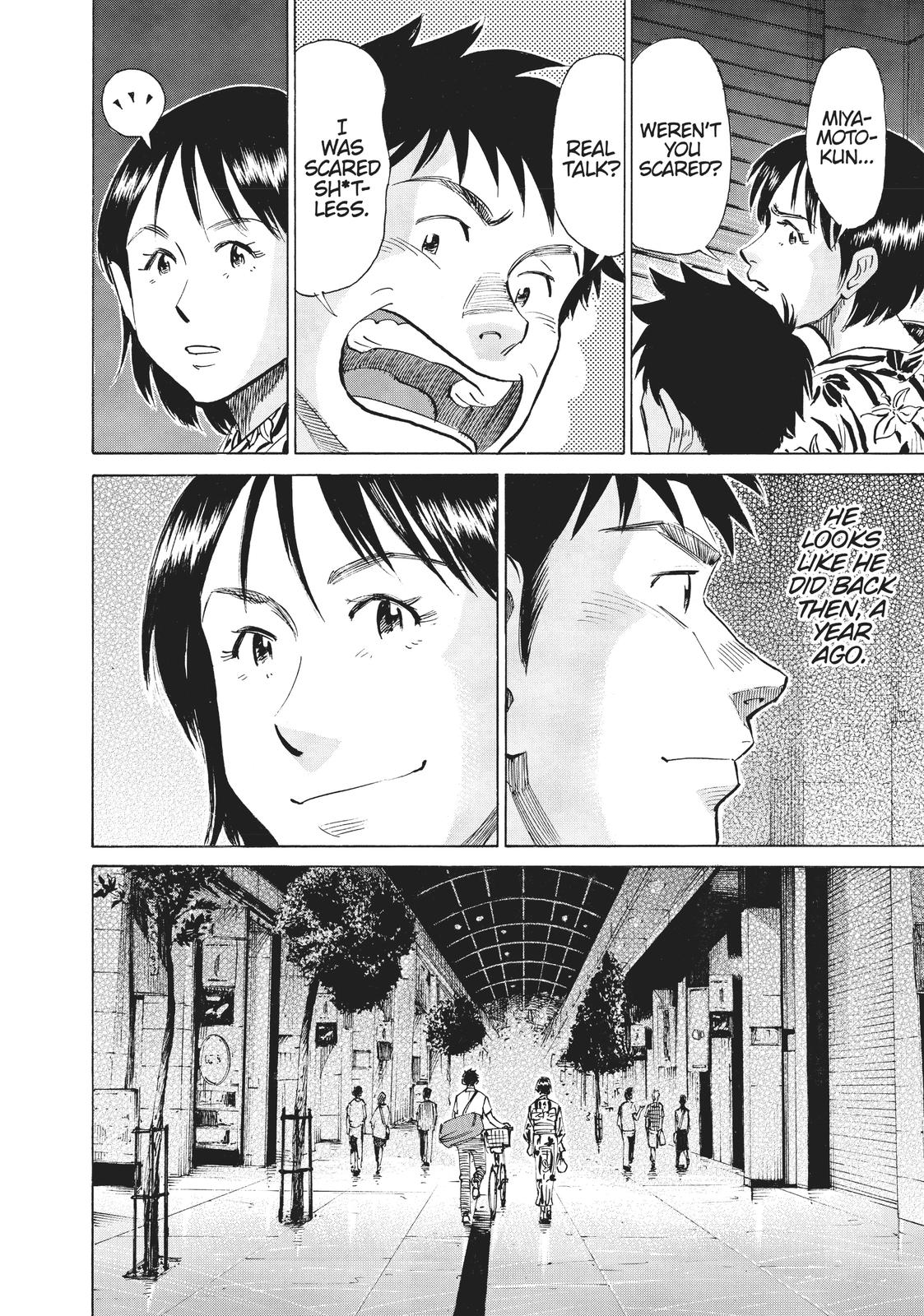 Read Blue Giant EN Manga Online