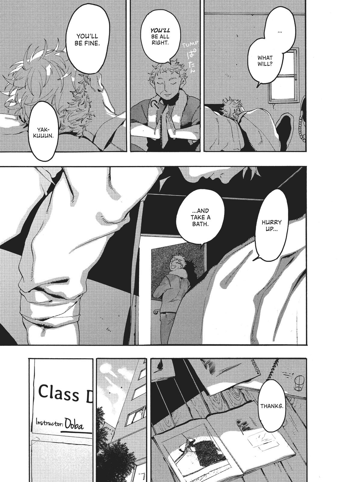 Read Blue Period EN Manga Online