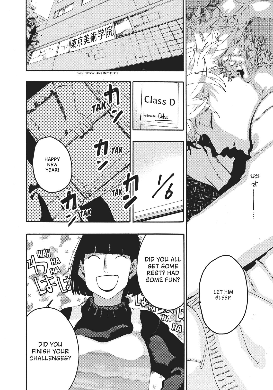 Read Blue Period EN Manga Online