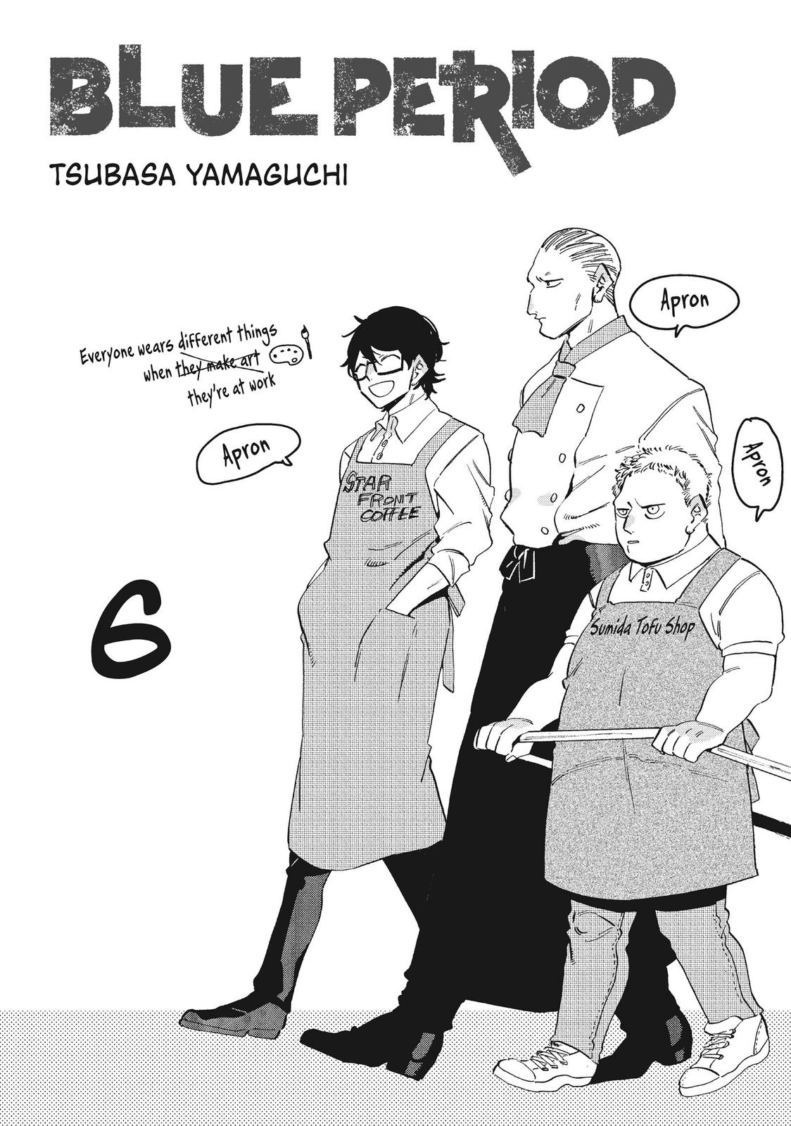 Read Blue Period EN Manga Online