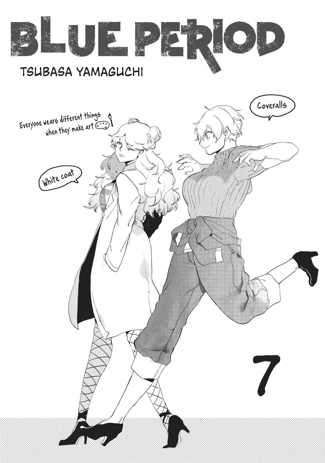 Read Blue Period EN Manga Online