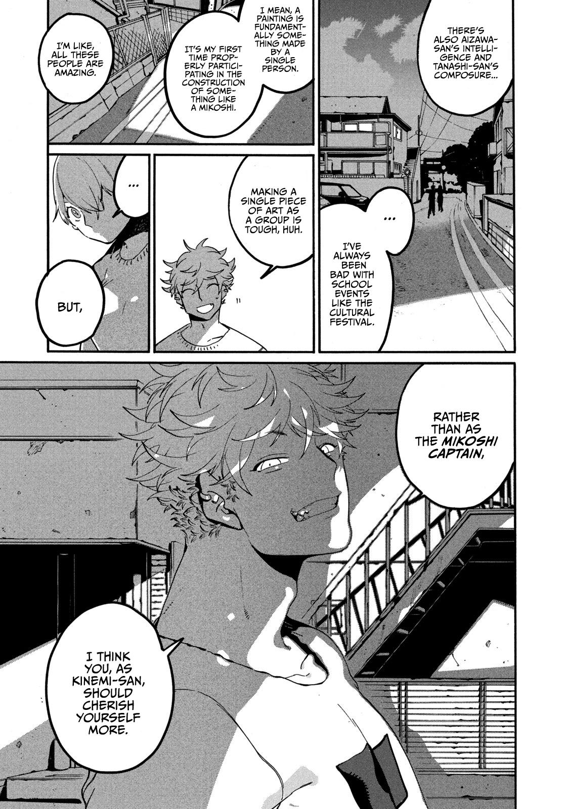 Read Blue Period EN Manga Online