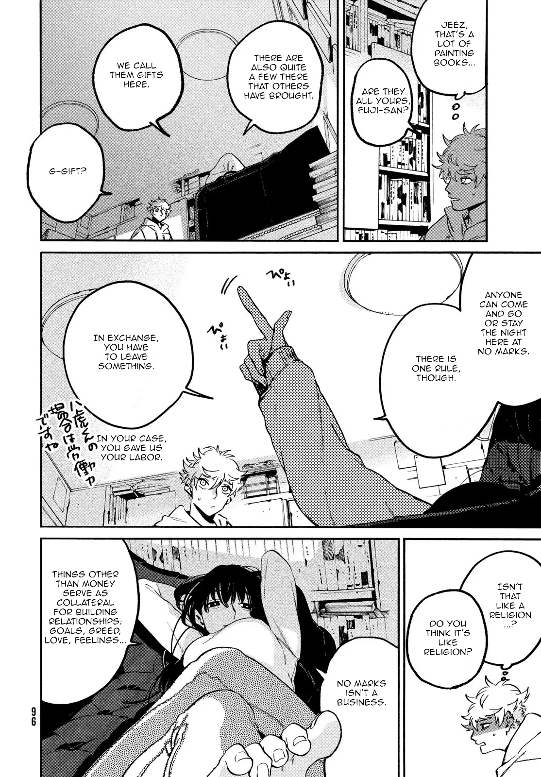 Read Blue Period EN Manga Online