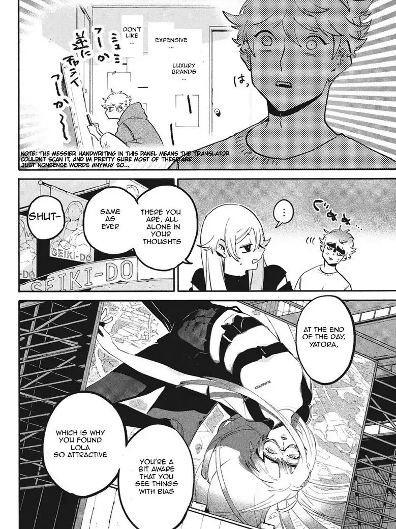 Read Blue Period EN Manga Online