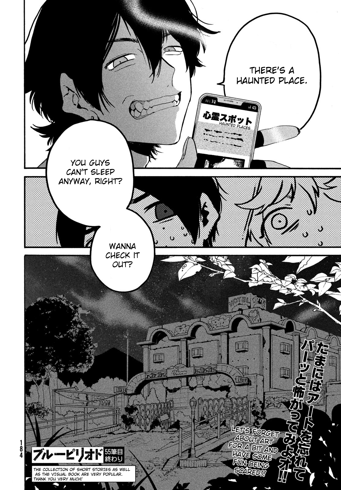 Read Blue Period EN Manga Online