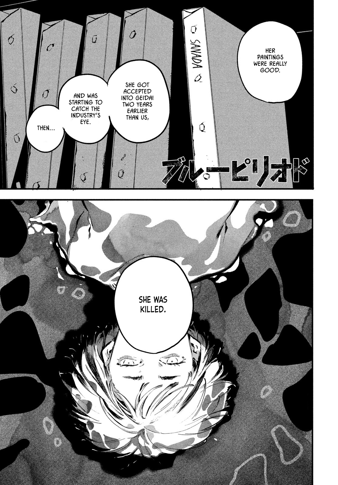 Read Blue Period EN Manga Online