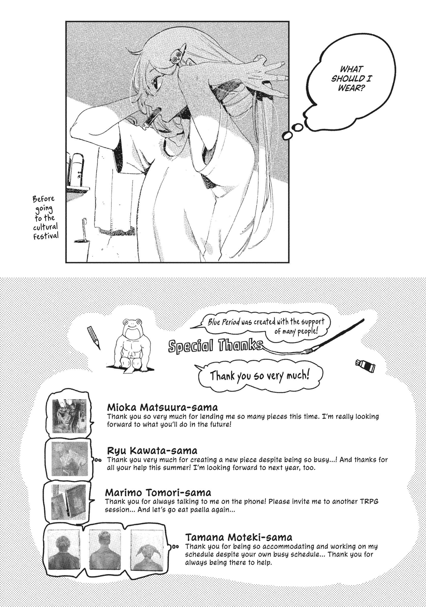 Read Blue Period EN Manga Online