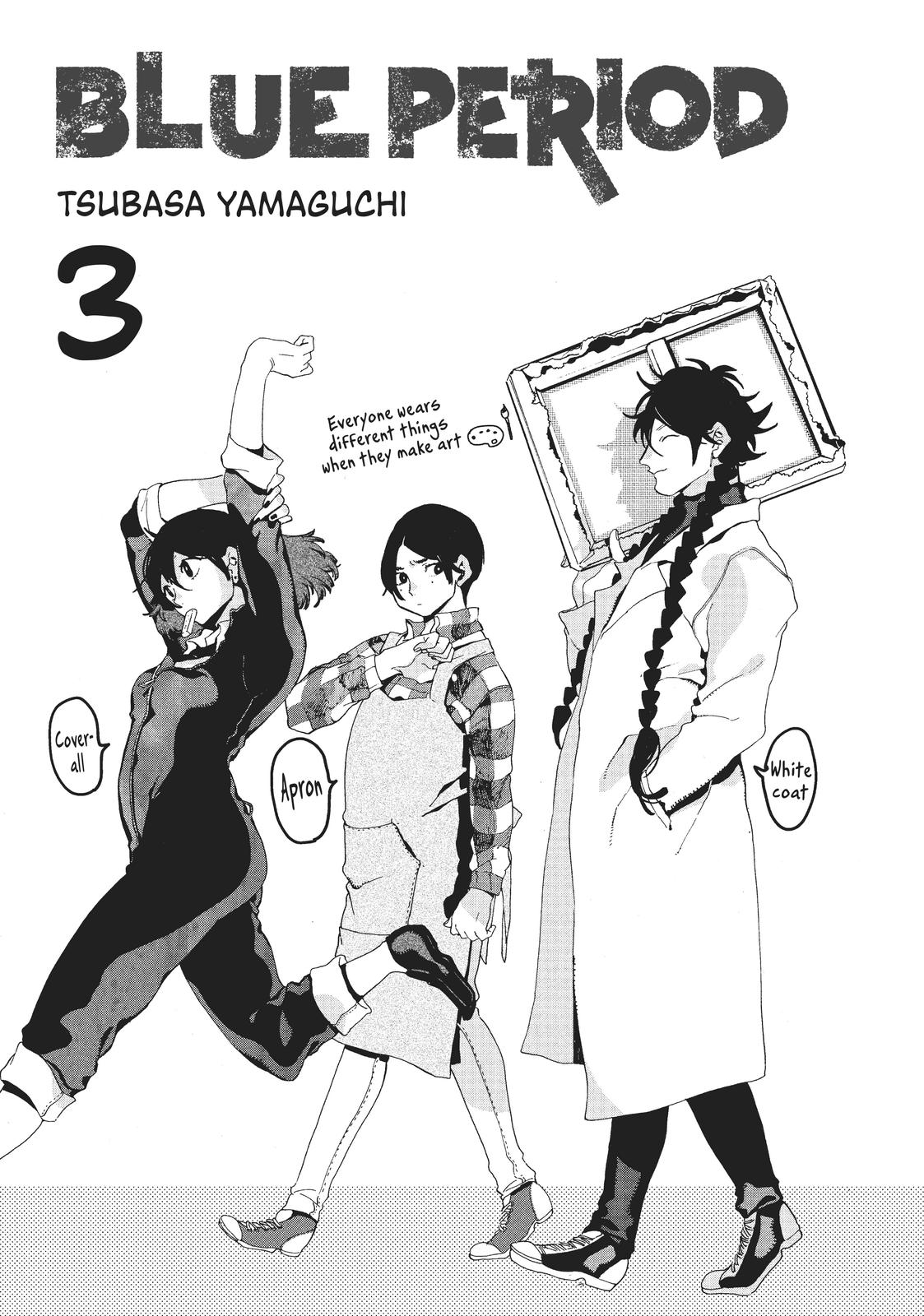 Read Blue Period EN Manga Online